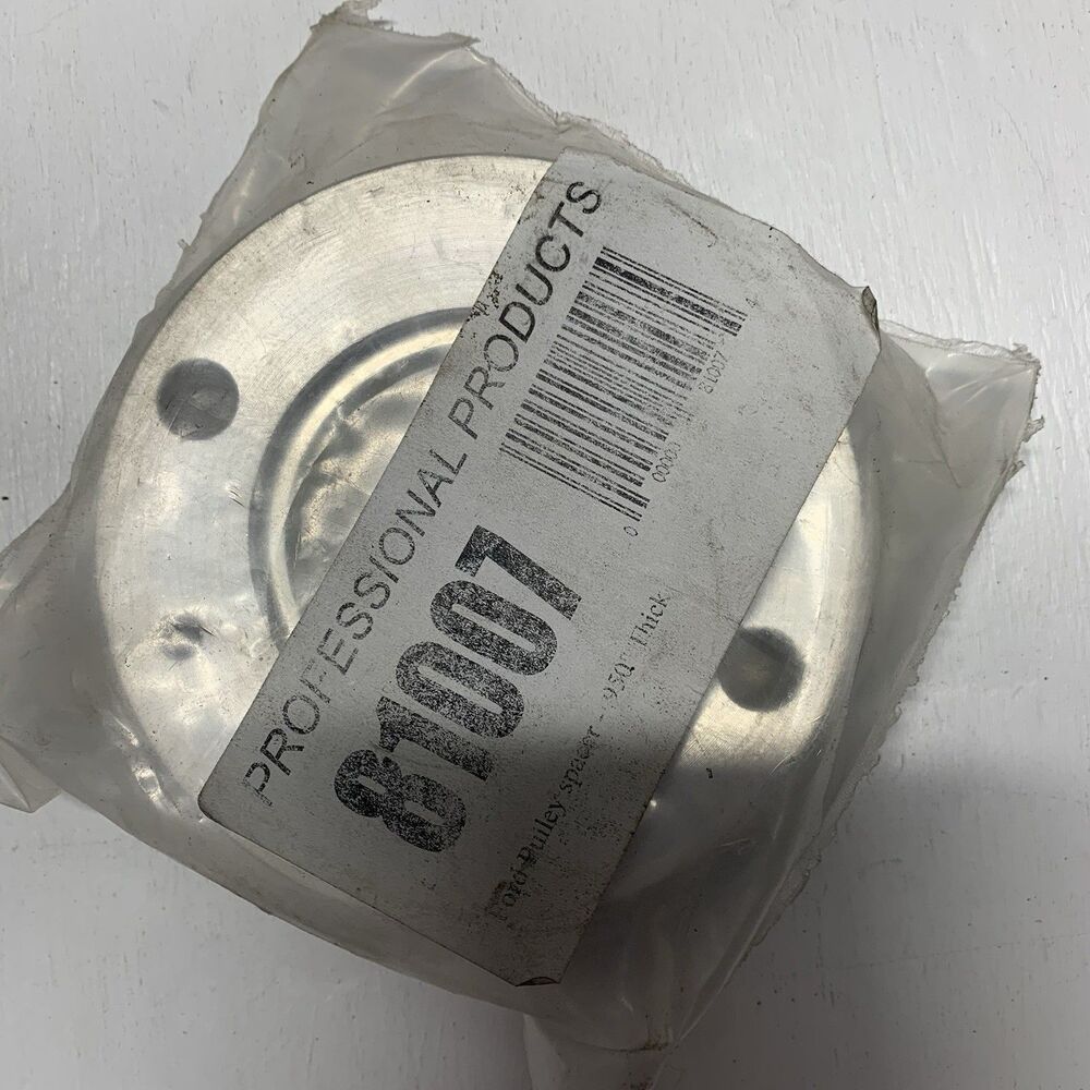 New Assault Racing 81007 SBF Ford Spacer 80000/90000 Series Dampers .950" thick - Picture 6 of 7